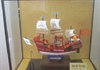 Hội An (Quảng Nam): Tiếp nhận mô hình Châu Ấn thuyền do Nhật Bản trao tặng