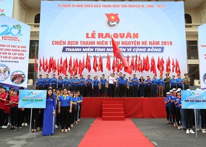 Phó Thủ tướng Trương Hòa Bình dự lễ phát động Chiến dịch thanh niên...