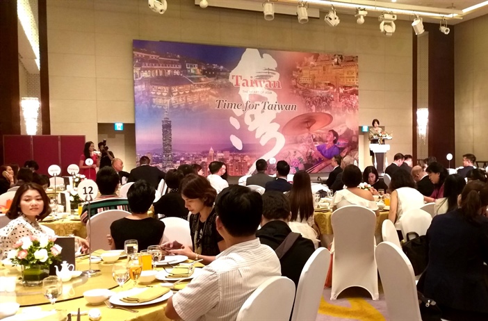 Hội nghị xúc tiến du lịch Đài Loan 2019