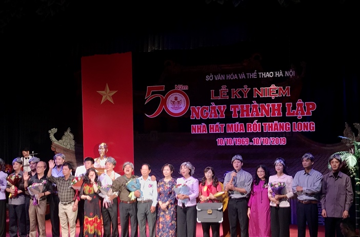 Nhà hát Múa rối Thăng Long kỷ niệm 50 năm ngày thành lập
