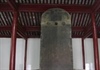 Trung Quốc phát hiện bia đá cổ, có niên đại hơn 500 năm tuổi