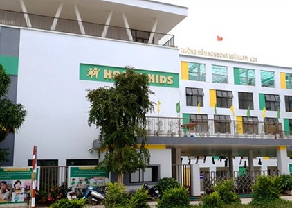 Nhiều trường mầm non tư thục ở Nghệ An: Gắn mác "quốc tế" để lừa dối...