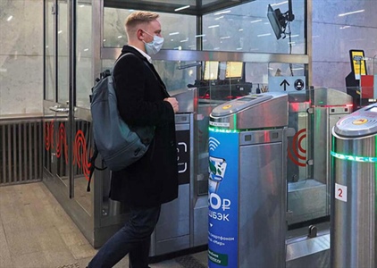 Thanh toán vé tàu điện ngầm bằng nhận dạng gương mặt tại Nga