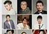 Trung Quốc: Cư dân Triều Dương được ví như tình báo sau khi tố giác nhiều nghệ sĩ vi phạm pháp luật
