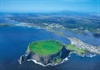 Đảo Jeju hướng tới phát triển du lịch không khí thải carbon, rác thải