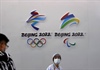 Nhật Bản xác nhận không cử quan chức cấp cao dự Olympic Bắc Kinh
