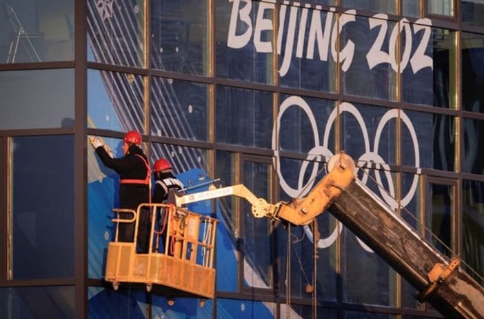 Canada sẵn sàng rút VĐV khỏi Olympic Bắc Kinh 2022 nếu dịch bệnh diễn...