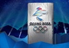 Trung Quốc triển khai mô hình “vòng tròn khép kín” trước thềm Olympic