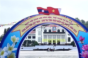 Điện Biên: Đảm bảo các điều kiện tổ chức Ngày hội giao lưu VHTTDL vùng biên giới Việt Nam-Lào