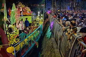 TP.HCM: Nhiều hoạt động văn hóa, lễ hội, giải trí đặc sắc chào đón năm mới