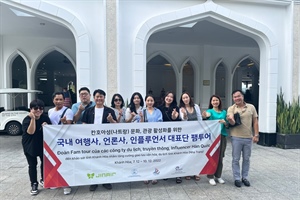 12 doanh nghiệp Hàn Quốc khảo sát điểm đến, sản phầm du lịch Nha Trang