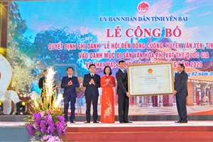 Bộ trưởng Nguyễn Văn Hùng: Yên Bái cần xây dựng Đề án Bảo tồn và phát huy giá trị di sản Lễ hội đền Đông Cuông