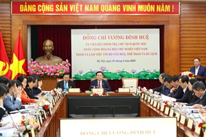 Bộ trưởng Nguyễn Văn Hùng: Cần có thêm chế ưu đãi cho ngành Văn hóa để tăng cơ hội huy động nguồn lực xã hội