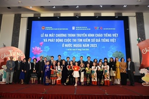 Ra mắt chương trình “Chào tiếng Việt” cho người Việt ở nước ngoài
