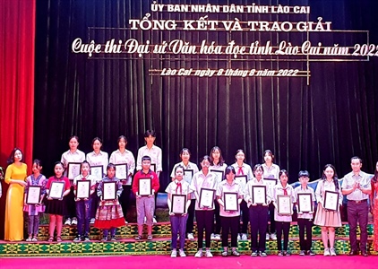 Lào Cai tổ chức Cuộc thi Đại sứ Văn hoá đọc năm 2023
