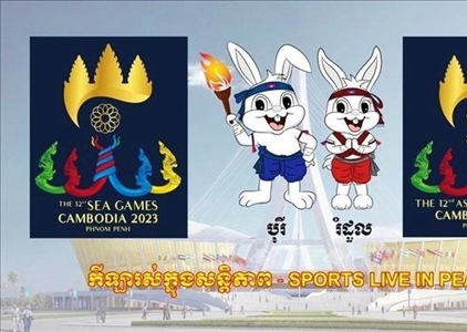 1.400 vận động viên sẽ tham dự ASEAN Para Games 12 tại Campuchia