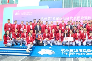 Đoàn Thể thao Việt Nam sẽ dự Lễ khai mạc Asian Games 19 vào tối nay