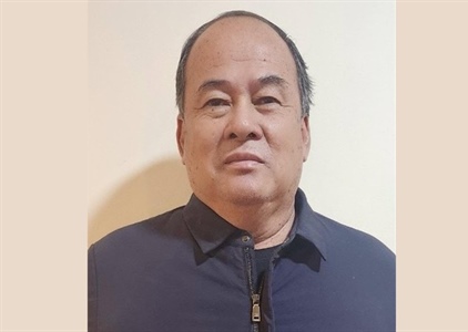 Bắt tạm giam Chủ tịch UBND tỉnh An Giang Nguyễn Thanh Bình