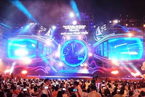 Thống nhất Liên hoan quốc tế nhạc Jazz lần thứ nhất năm 2024 tại Khánh Hoà