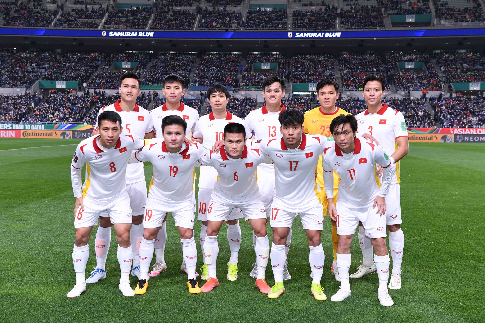 2023年亞洲杯越南隊小組出線